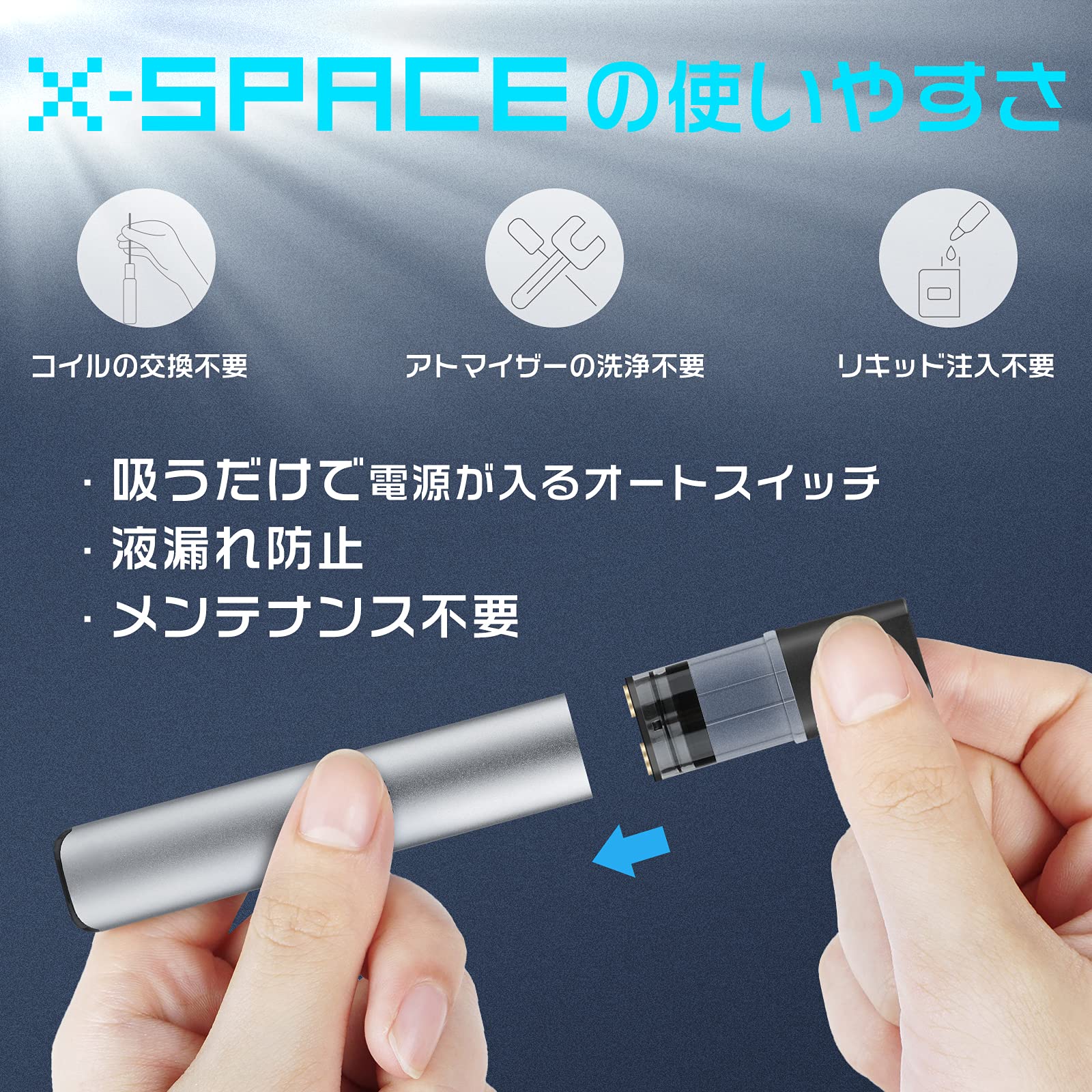 Amazon | 電子タバコ VAPE 爆煙 スターターキット ベイプ 禁煙 大容量